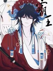 柠檬500第一导航