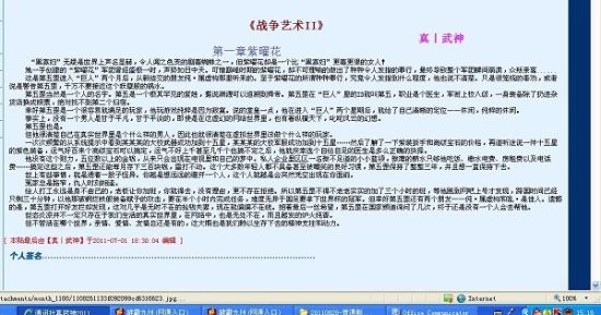 星空传媒在线观看免费观看